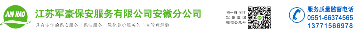 廣州銷毀公司,文件銷毀,報(bào)廢產(chǎn)品銷毀,食品銷毀,化妝品銷毀
